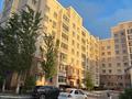 3-комнатная квартира · 80 м² · 2/7 этаж, Туркестан 30 — Туркестан за 420 000 ₸ в Астане, Есильский р-н — фото 9