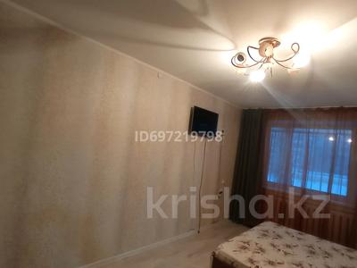1-комнатная квартира · 30 м² · 1/5 этаж, Абая 9 — КЖБИ Автовокзал Школа милиции за 170 000 ₸ в Костанае