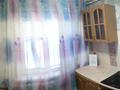 1-комнатная квартира · 30 м² · 1/5 этаж, Абая 9 — КЖБИ Автовокзал Школа милиции за 170 000 ₸ в Костанае — фото 8