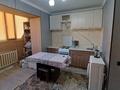 1-бөлмелі пәтер · 33.1 м² · 1/3 қабат, ​ВИП городок 77, бағасы: 17 млн ₸ в Косшы — фото 3