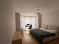 4-комнатная квартира · 160 м² · 3/4 этаж, Мирас за 219 млн ₸ в Алматы, Бостандыкский р-н