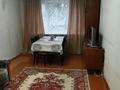 2-комнатная квартира, 50 м², 2/5 этаж, Абая 48/1 за 9 млн 〒 в Темиртау — фото 12