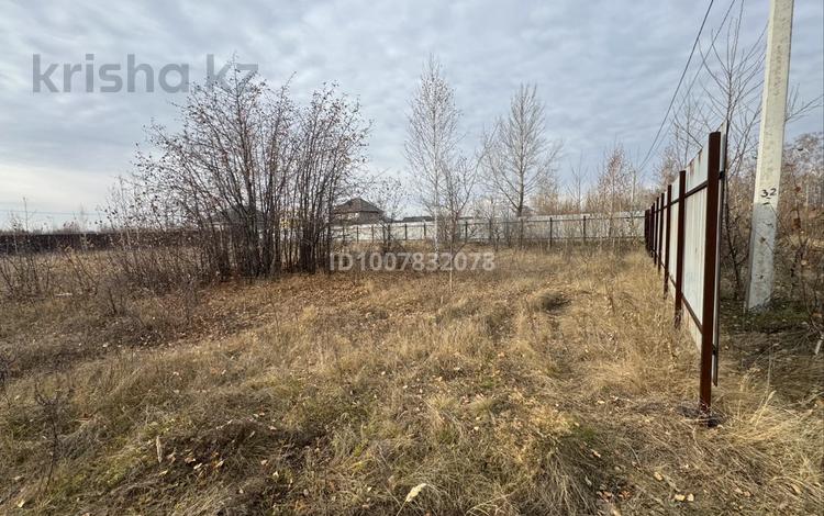 Участок · 12.5 соток, Петропавловск за 10 млн ₸ — фото 2