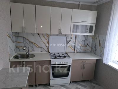 2-бөлмелі пәтер · 51 м² · 6/9 қабат, Қонаев ш/а. 70 — Напротив рынок Женис, бағасы: 21 млн ₸ в Уральске, мкр Кунаева