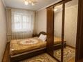 3-комнатная квартира · 58 м² · 2/4 этаж, Масанчи за 50.5 млн ₸ в Алматы, Бостандыкский р-н — фото 6