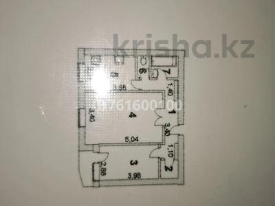 2-бөлмелі пәтер · 51 м² · 5/5 қабат, Микрорайон Юбилейный 46 — Район бакалеи, бағасы: 15 млн ₸ в Кокшетау