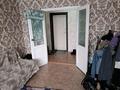2-бөлмелі пәтер · 51 м² · 5/5 қабат, Микрорайон Юбилейный 46 — Район бакалеи, бағасы: 15 млн ₸ в Кокшетау — фото 2