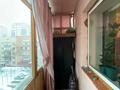 2-комнатная квартира, 55 м², 5/5 этаж, мкр Самал-1 за 52.5 млн 〒 в Алматы, Медеуский р-н — фото 6