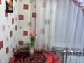 1-комнатная квартира · 33.8 м² · 1/5 этаж, Черемушки 4 за 9.5 млн ₸ в Акмоле — фото 9