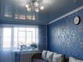 2-бөлмелі пәтер · 52 м² · 5/6 қабат, Желтоқсан 35, бағасы: 12 млн ₸ в Аксу — фото 4