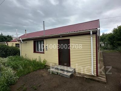 Жеке үй · 3 бөлме · 120 м² · 10 сот., Писарева 101Б — Ближе к реке (вторая Писарева), бағасы: 37 млн 〒 в Аршалы