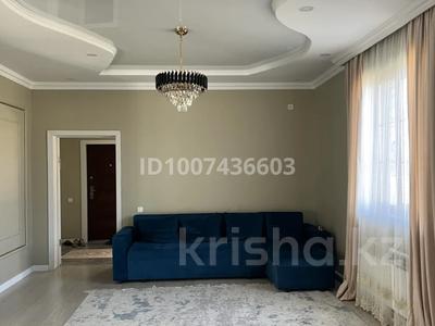 Отдельный дом · 3 комнаты · 130 м² · 7 сот., мкр Ынтымак, Мангилик ел 2 за 1.5 млн 〒 в Алатау