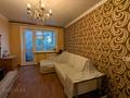 1-бөлмелі пәтер · 30.9 м² · 2/5 қабат, 21-шағынаудан, Металлистов 48, бағасы: 11.8 млн ₸ в Караганде, Алихана Бокейханова р-н — фото 5