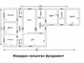 Жеке үй · 6 бөлме · 92 м² · 6 жүзд., Пушкина 77, бағасы: 18 млн ₸ в  — фото 3