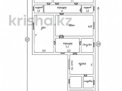 Жеке үй · 6 бөлме · 92 м² · 6 жүзд., Пушкина 77, бағасы: 18 млн ₸ в 