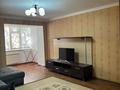 2-комнатная квартира · 68 м² · 2/9 этаж, Абулхайрхана 58 — Молдагулова абулхайр хана за 200 000 ₸ в Актобе — фото 2