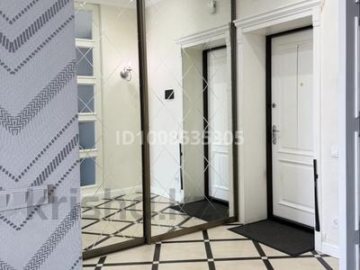 3-комнатная квартира · 90 м² · 7/9 этаж, Нуркина 46/1 — Естая за 55 млн 〒 в Павлодаре