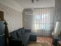 Жеке үй · 8 бөлме · 251 м² · 251 жүзд., ул. Мейирбекова 57, бағасы: 65 млн ₸ в Шымкенте, Абайский р-н — фото 34