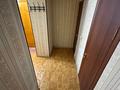 2-бөлмелі пәтер · 64 м² · 1/10 қабат, Жастар 41, бағасы: 24.9 млн ₸ в Усть-Каменогорске — фото 16