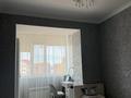 3-комнатная квартира · 120 м² · 5/5 этаж, мкр. Алтын орда, Халел Досмугамедулы 18/1к1 18/1 за 43 млн ₸ в Актобе — фото 12