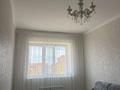 3-комнатная квартира · 120 м² · 5/5 этаж, мкр. Алтын орда, Халел Досмугамедулы 18/1к1 18/1 за 43 млн ₸ в Актобе — фото 13