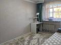 2-комнатная квартира · 44 м² · 3/5 этаж, Женис 17 — Парк Победы за 15.5 млн ₸ в Жезказгане — фото 4