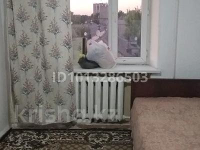 1-комнатная квартира · 21.2 м² · 7/9 этаж, Назарбаева за 2.8 млн ₸ в Уральске