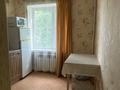 1-бөлмелі пәтер · 42 м² · 1/5 қабат, Советская /Абая 18, бағасы: 14 000 ₸ в Бурабае — фото 9