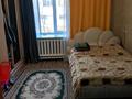 4-бөлмелі пәтер · 95 м² · 1/3 қабат, Косманавтов 5, бағасы: 15.5 млн ₸ в Семее — фото 2
