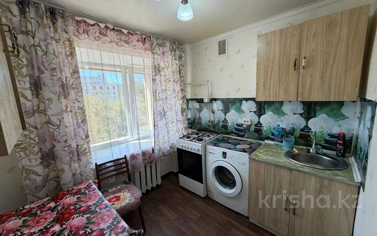 2-комнатная квартира · 45 м² · 2/5 этаж, Бейбитшилик 24 за 230 000 ₸ в Астане, Сарыарка р-н — фото 2