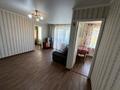 2-комнатная квартира · 45 м² · 2/5 этаж, Бейбитшилик 24 за 230 000 ₸ в Астане, Сарыарка р-н — фото 6