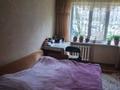 1-комнатная квартира, 30.6 м², 1/5 этаж, мкр Алмагуль 18 — Си-Синхая за 23 млн 〒 в Алматы, Бостандыкский р-н — фото 3