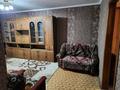 3-бөлмелі пәтер · 58.6 м² · 4/5 қабат, мкр Айнабулак-1, бағасы: 250 000 ₸ в Алматы, Жетысуский р-н — фото 5