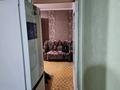 3-бөлмелі пәтер · 58.6 м² · 4/5 қабат, мкр Айнабулак-1, бағасы: 250 000 ₸ в Алматы, Жетысуский р-н — фото 8