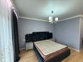 3-комнатная квартира · 82 м² · 14/17 этаж, Варламова 33 за 500 000 ₸ в Алматы, Алмалинский р-н — фото 11
