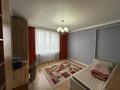 3-комнатная квартира · 82 м² · 14/17 этаж, Варламова 33 за 500 000 ₸ в Алматы, Алмалинский р-н — фото 9