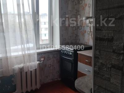 2-комнатная квартира · 48 м² · 4/5 этаж, 2 микрорайон 20 за 50 000 ₸ в Житикаре