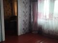2-комнатная квартира · 48 м² · 4/5 этаж, 2 микрорайон 20 за 50 000 ₸ в Житикаре — фото 4