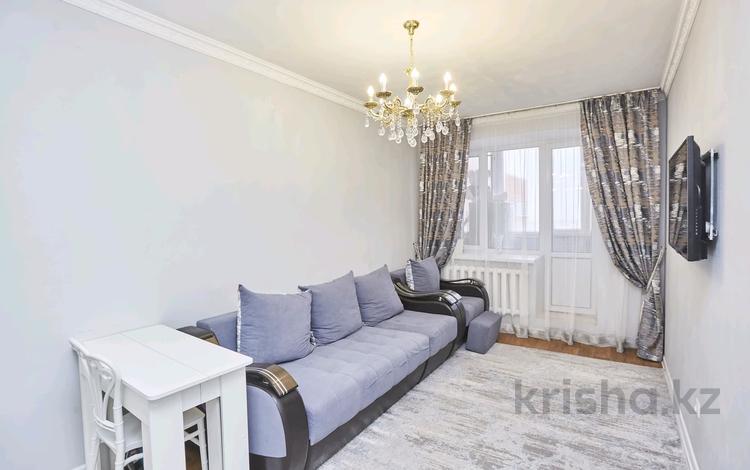 2-бөлмелі пәтер, 55 м², 9/9 қабат, Шакарым кудайберды 24, бағасы: 23 млн 〒 в Астане, Алматы р-н — фото 2