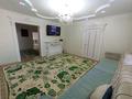 Часть дома · 6 комнат · 180 м² · 10 сот., Прманов 165 — Мусорский Прманов за 35 млн ₸ в Таразе — фото 11