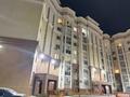 2-комнатная квартира · 58 м² · 2/7 этаж, МУХАМЕДХАНОВА 28б за 28.5 млн 〒 в Астане, Нура р-н — фото 28