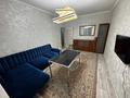 2-комнатная квартира · 60 м² · 5/9 этаж, мкр Тастак-2, Тургут Озала 94 за 280 000 ₸ в Алматы, Алмалинский р-н — фото 2
