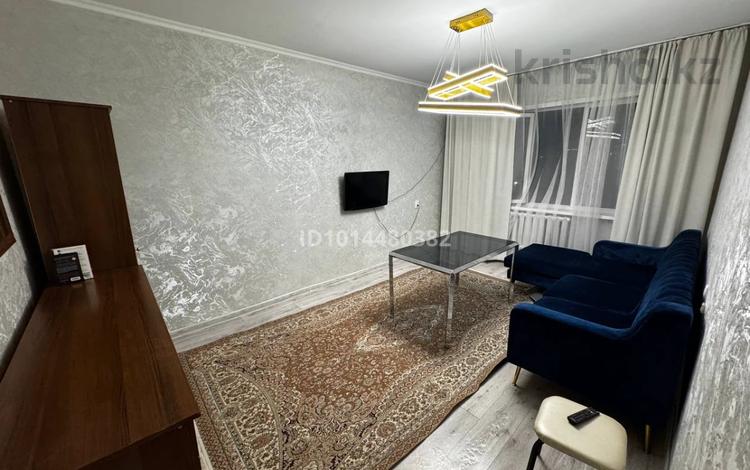 2-комнатная квартира · 60 м² · 5/9 этаж, мкр Тастак-2, Тургут Озала 94 за 280 000 ₸ в Алматы, Алмалинский р-н — фото 13