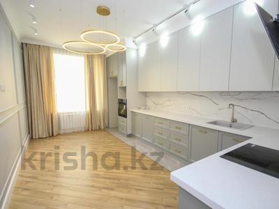 4-комнатная квартира · 120 м² · 3/12 этаж, Басенова 10 за 138 млн ₸ в Алматы, Бостандыкский р-н