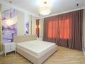 4-комнатная квартира · 120 м² · 3/12 этаж, Басенова 10 за 138 млн ₸ в Алматы, Бостандыкский р-н — фото 11