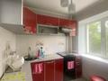2-бөлмелі пәтер · 42 м² · 2/5 қабат, Старый город, айтеке би, бағасы: 10 млн ₸ в Актобе