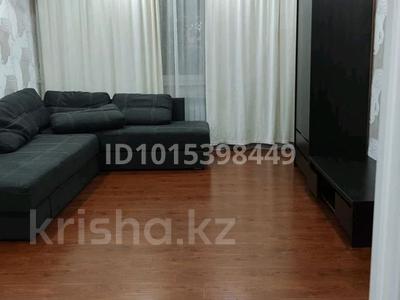 1-комнатная квартира · 50 м² · 1 этаж, Лермонтова 54 за 170 000 ₸ в Талгаре