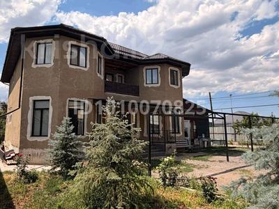 Монша, қонақ үй және демалыс орындары, білім орталықтары · 290 м², бағасы: 140 млн ₸ в Узынагаш