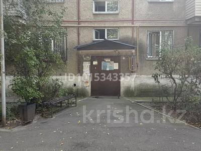 3-бөлмелі пәтер · 60 м² · 3/4 қабат, №3 ш/а. — Абая - Саина, бағасы: 380 000 ₸ в Алматы, Ауэзовский р-н