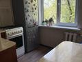 3-бөлмелі пәтер · 60 м² · 3/4 қабат, №3 ш/а. — Абая - Саина, бағасы: 380 000 ₸ в Алматы, Ауэзовский р-н — фото 6